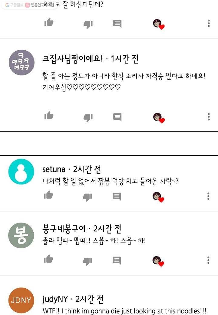 16148354964162.jpeg