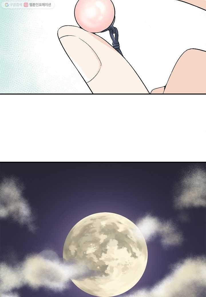 16148355071008.jpeg