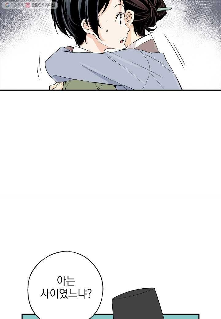 16148356255831.jpeg