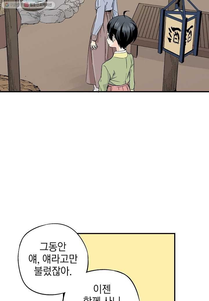 16148356390748.jpeg