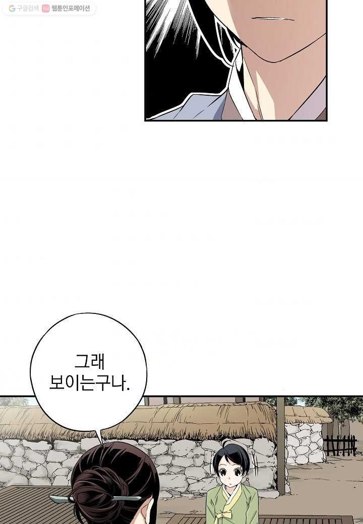 16148356605188.jpeg