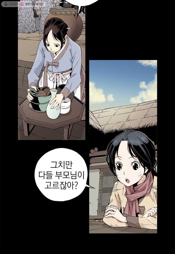 16148356698263.jpeg