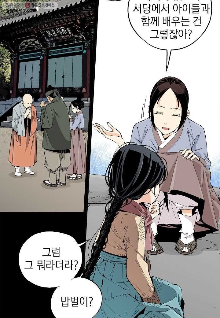 16148356846022.jpeg