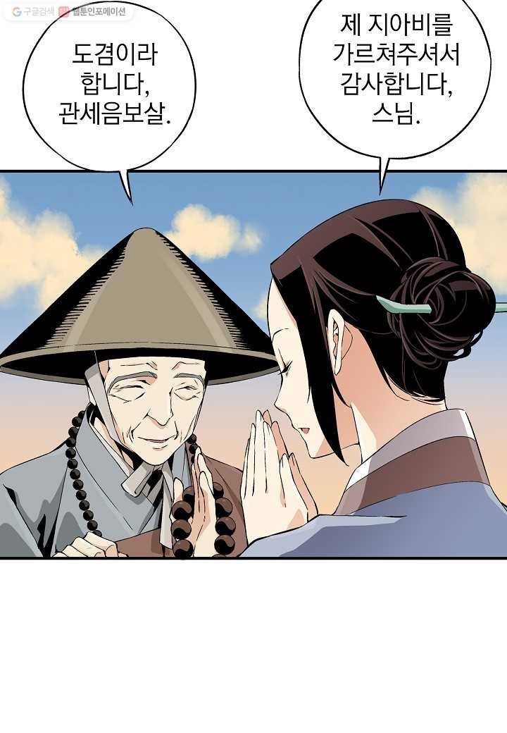 16148357513189.jpeg