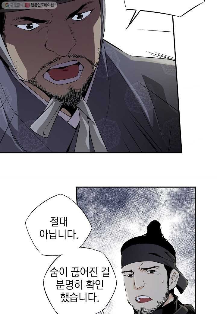 16148357688259.jpeg