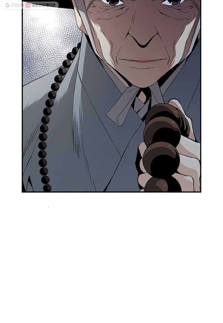 16148357759248.jpeg