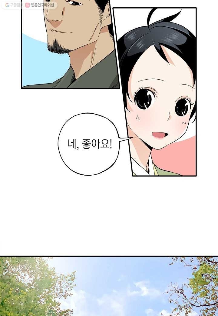 16148359958426.jpeg
