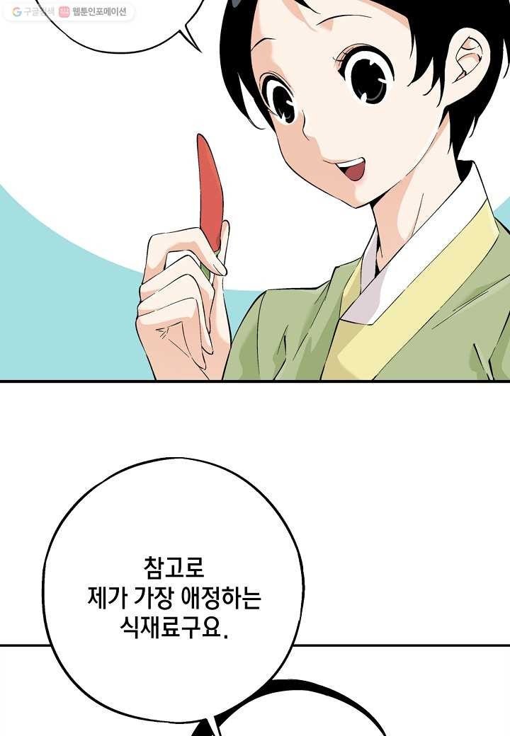 16148360119408.jpeg