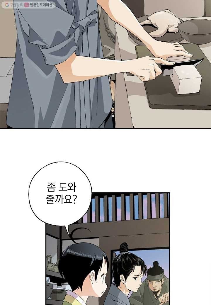 16148361417196.jpeg