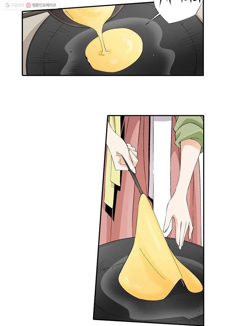 16148361436451.jpeg