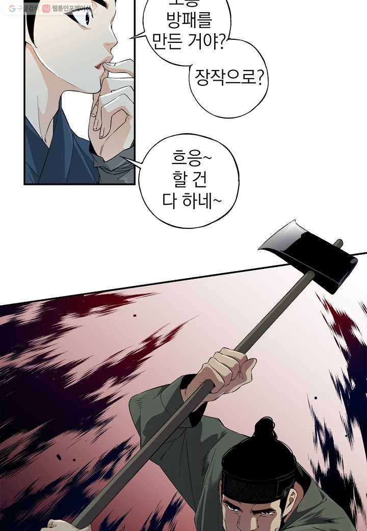 16148361713129.jpeg