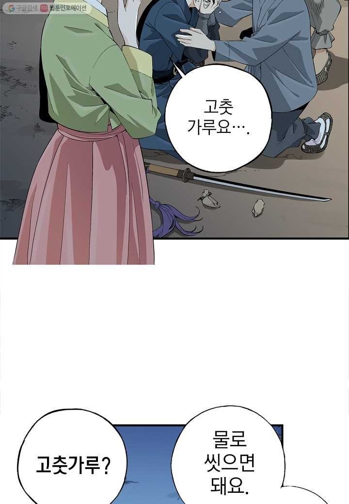 16148361874889.jpeg