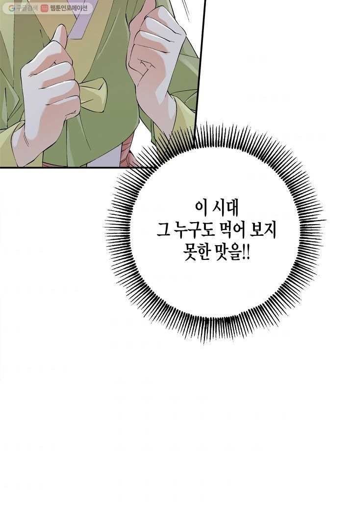 16148362085493.jpeg