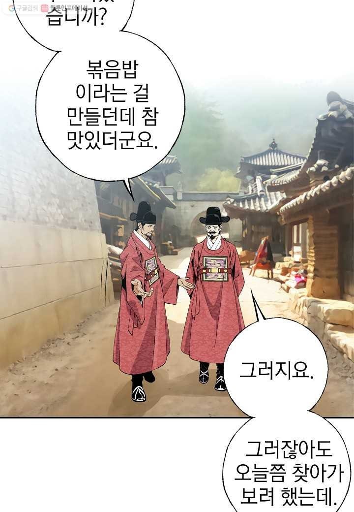 16148362466063.jpeg