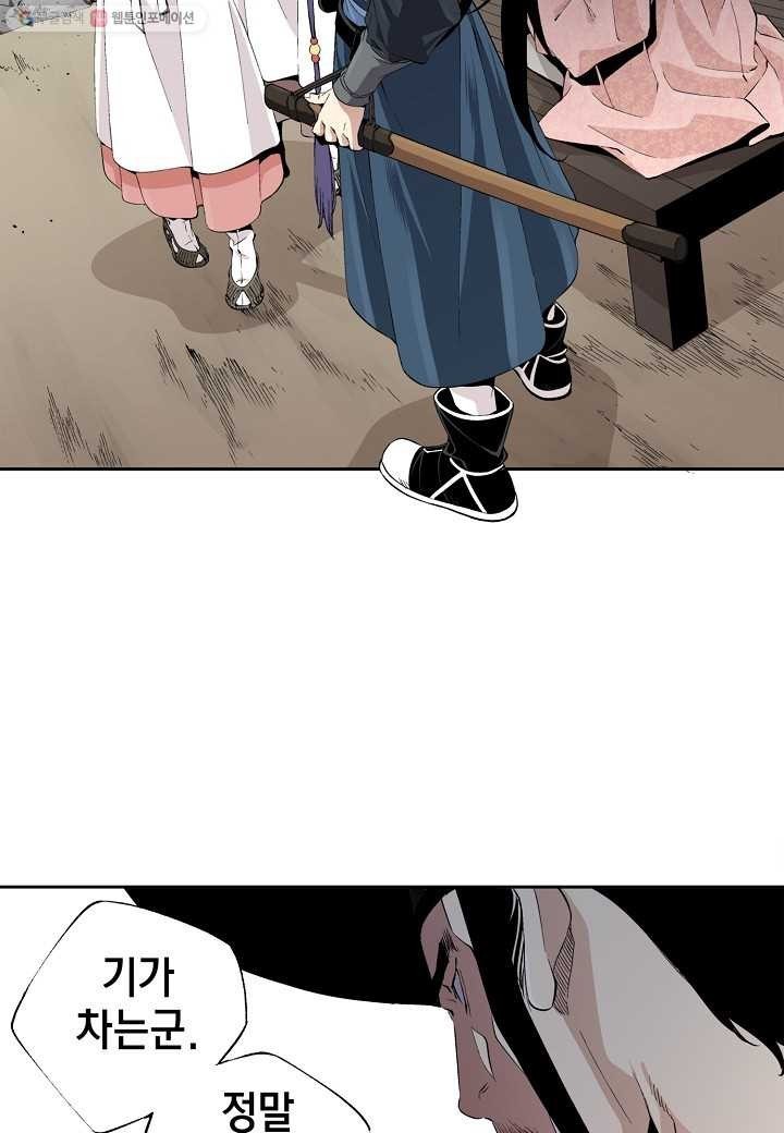 16148362489062.jpeg