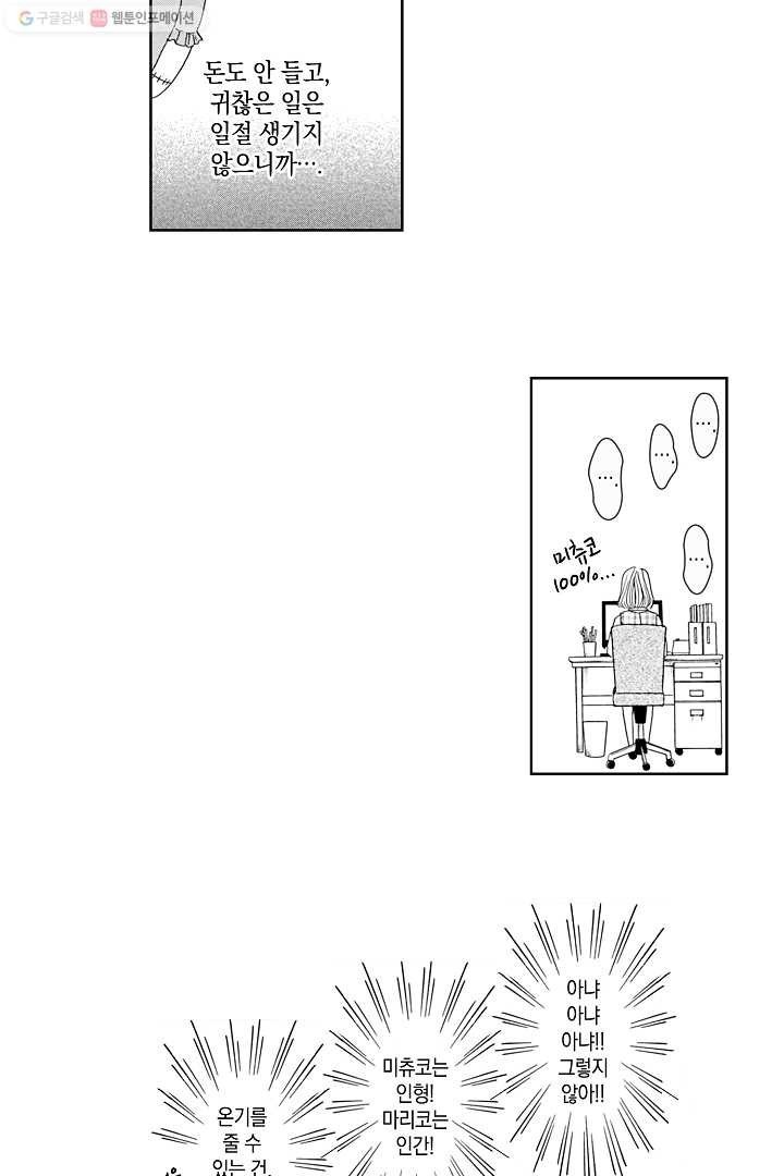 16148363788611.jpeg