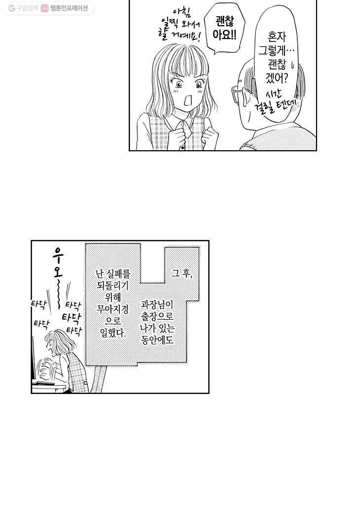 16148363988441.jpeg