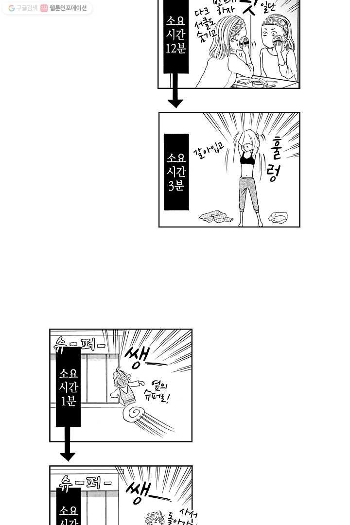 16148364024261.jpeg