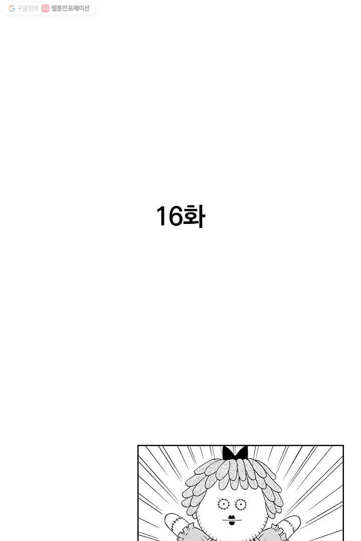 16148364857265.jpeg
