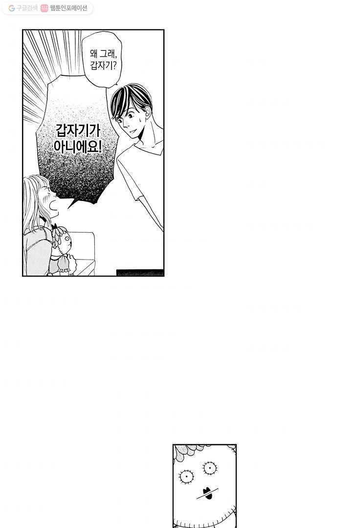 1614836486765.jpeg