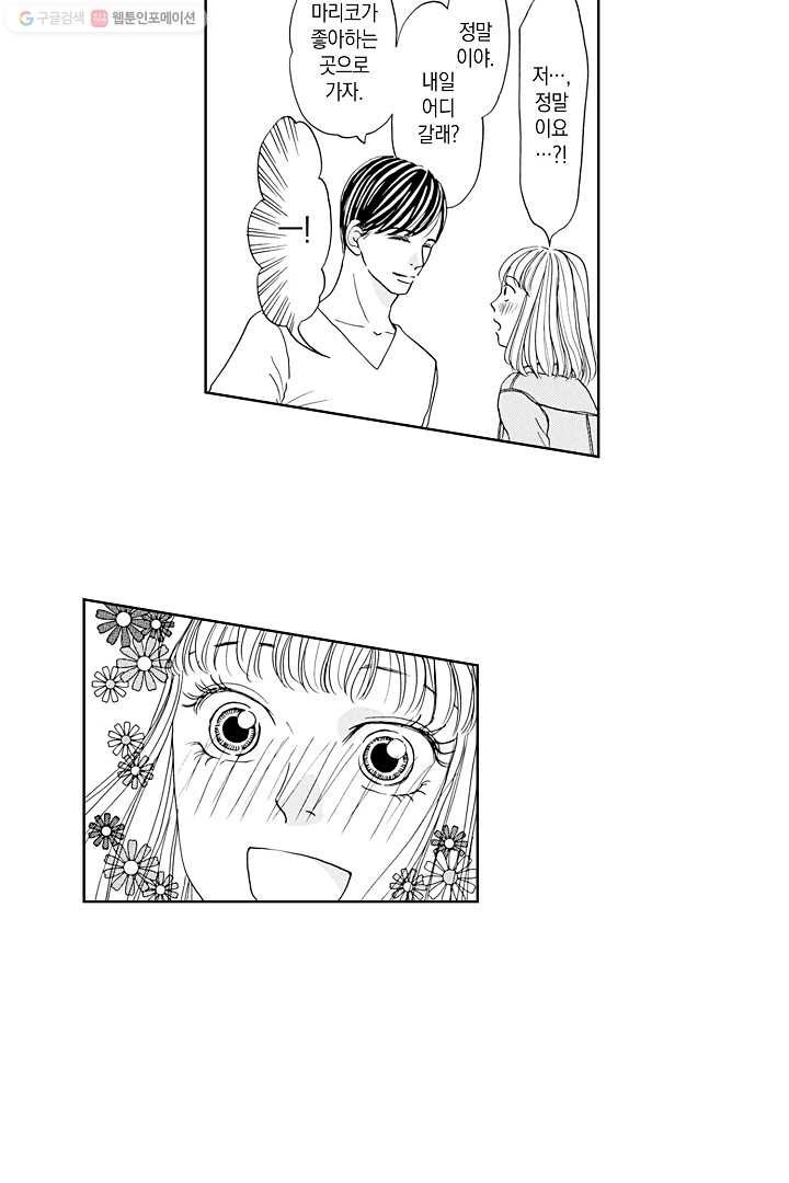 16148364914445.jpeg