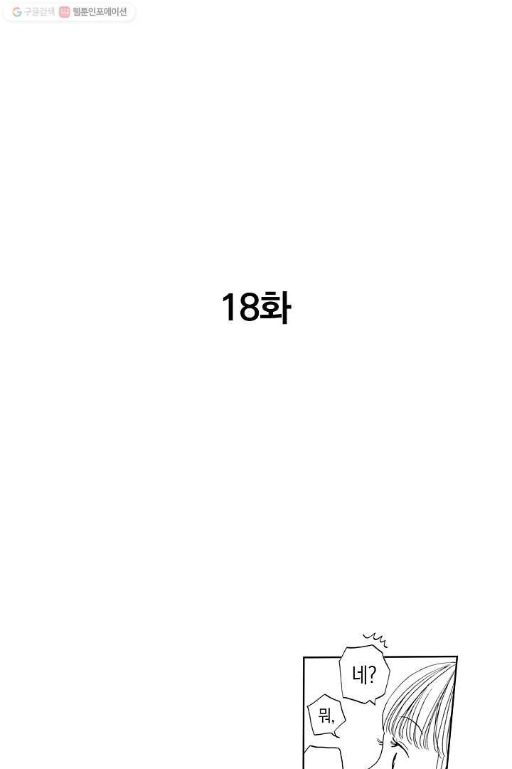 16148365130242.jpeg