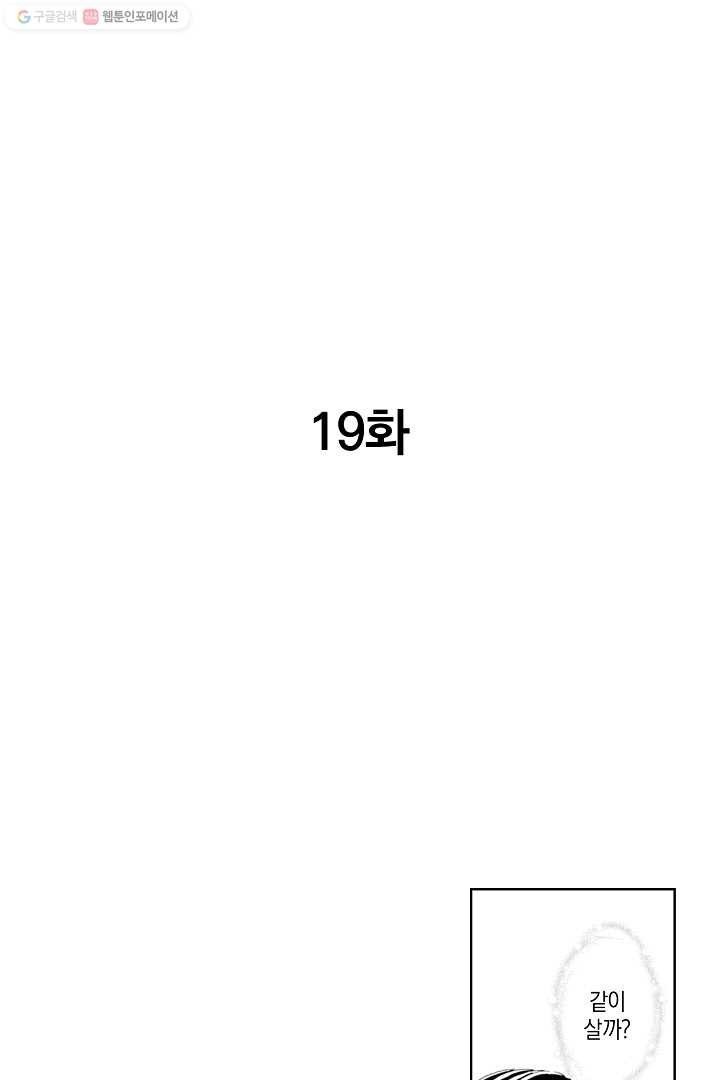 1614836529599.jpeg