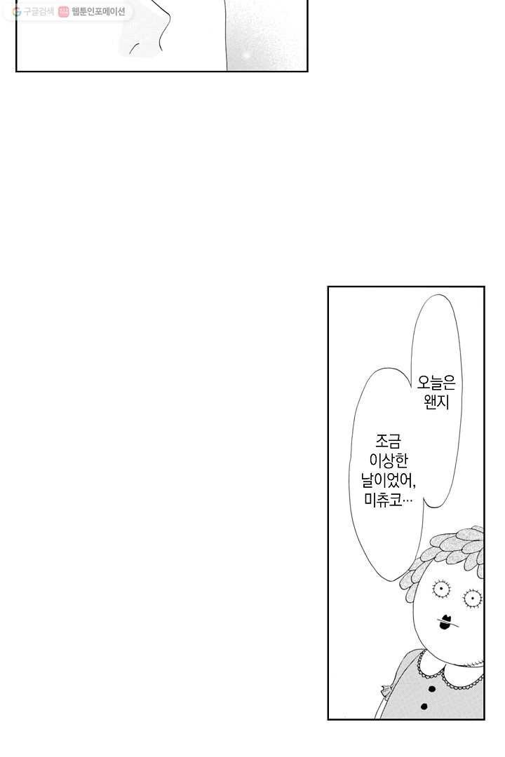 16148365592638.jpeg
