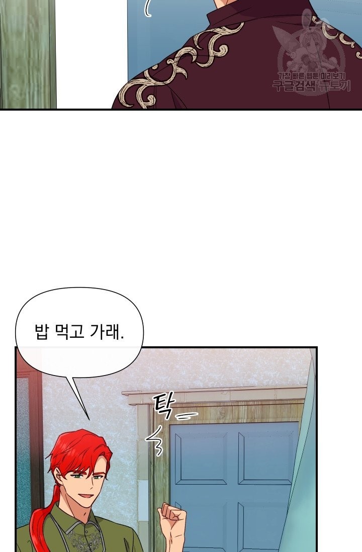 16148715282718.jpeg