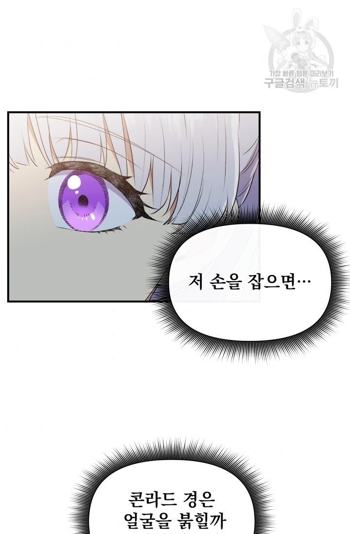 16148715547479.jpeg