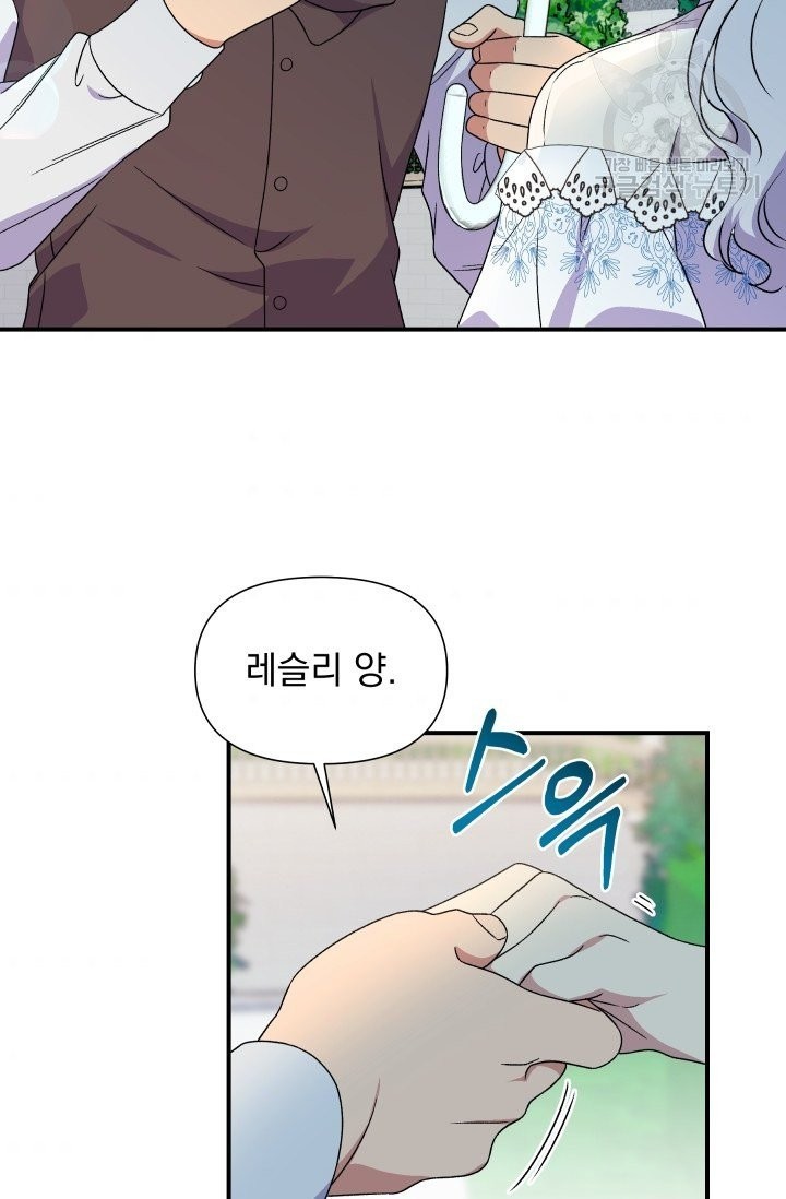 16148715594726.jpeg
