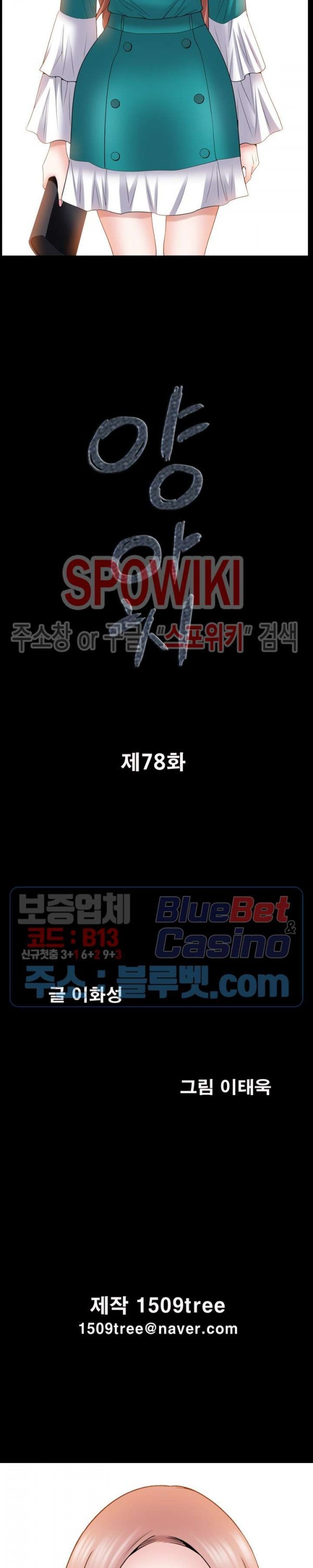 1614871782692.jpg