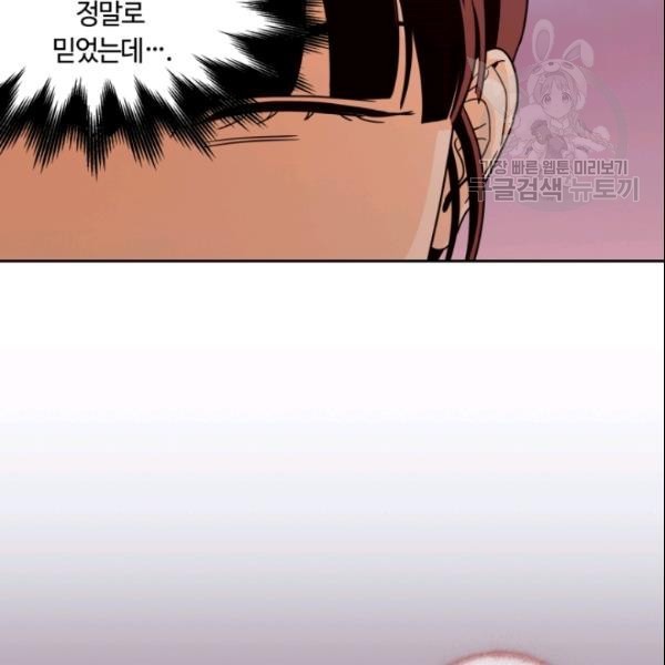 16148722593793.jpeg
