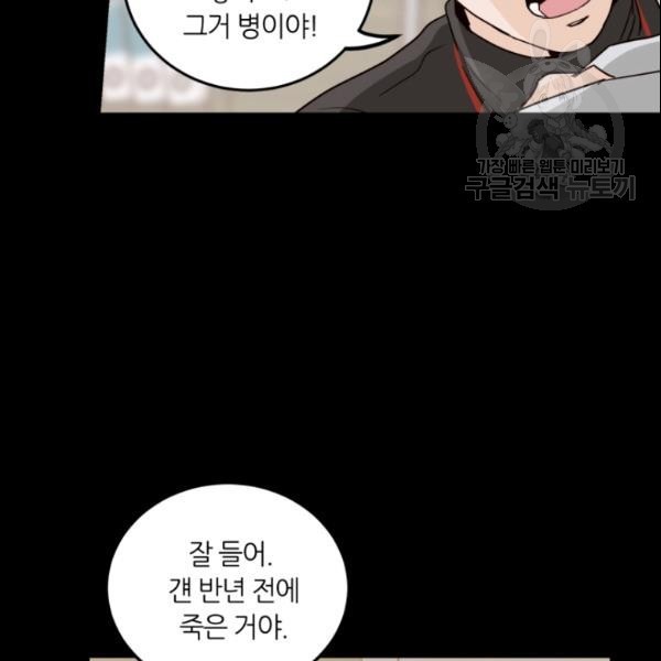 16148722716736.jpeg