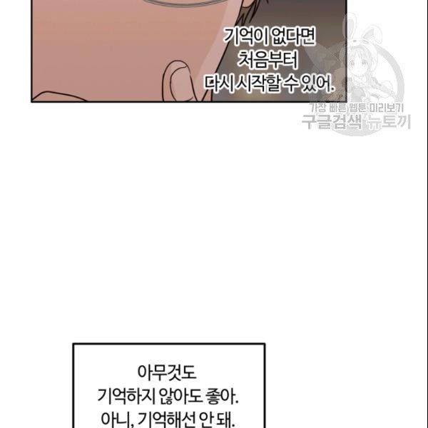 1614872273175.jpeg