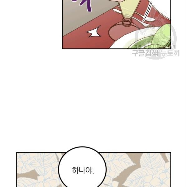 16148723016446.jpeg
