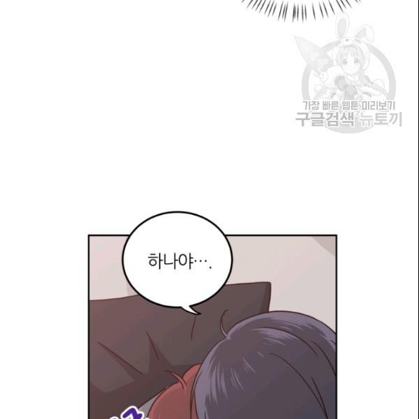 16148723212317.jpeg