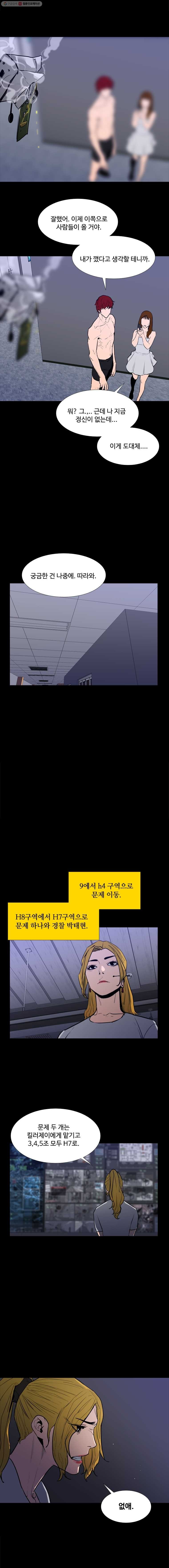 16148765560549.jpg