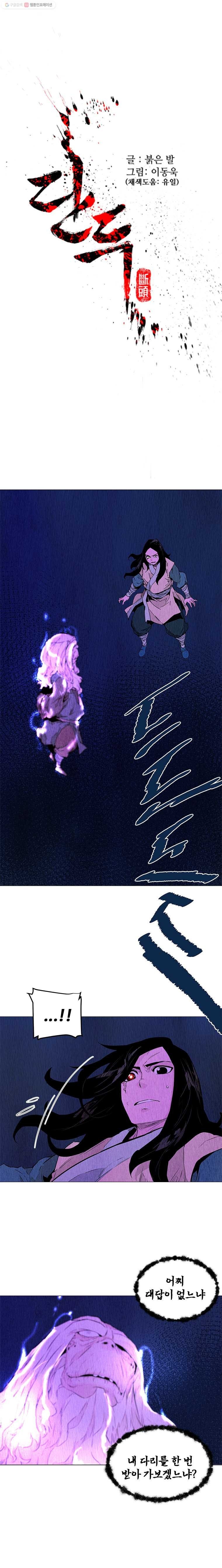 16148772481003.jpeg