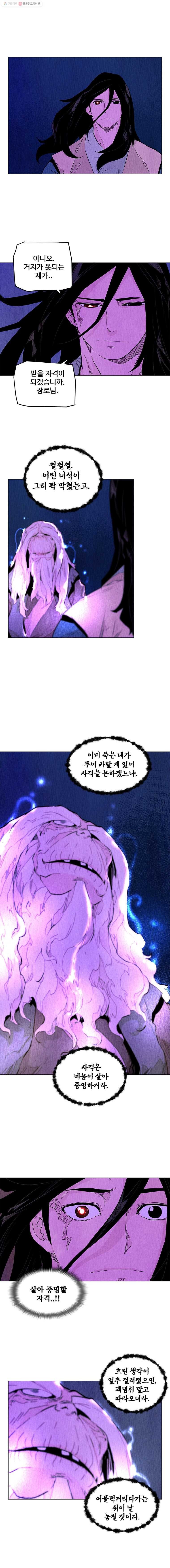 16148772491663.jpeg