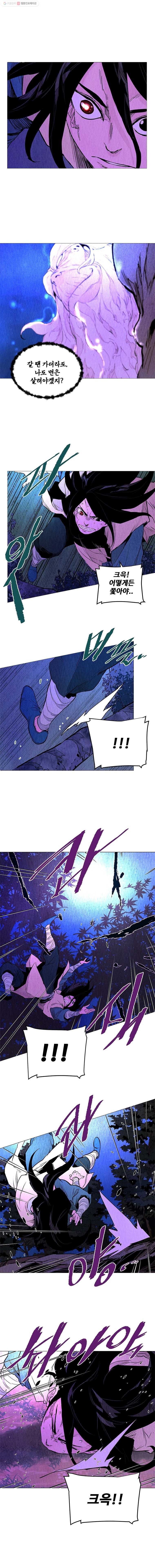 16148772537478.jpeg