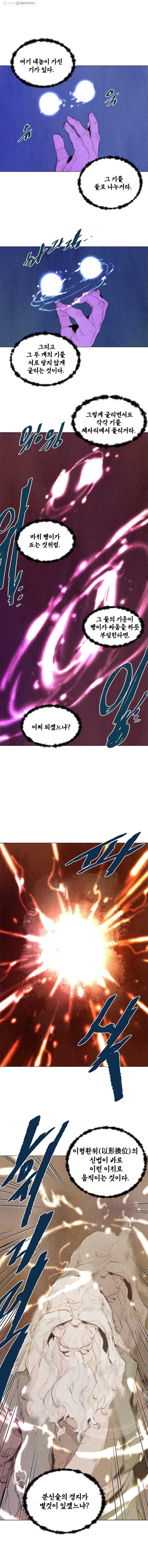 16148772559301.jpeg