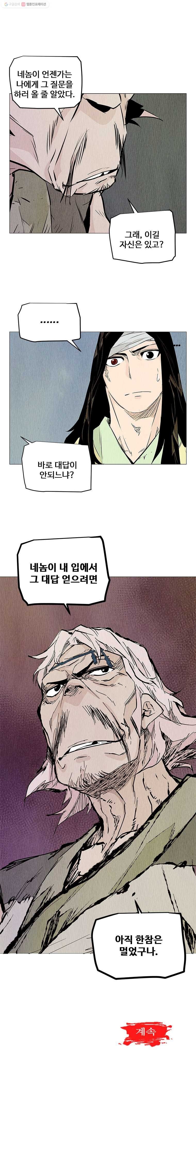 16148772796841.jpeg