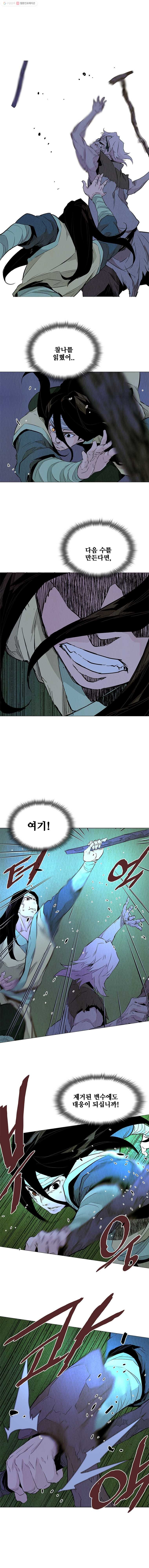 16148773552726.jpeg