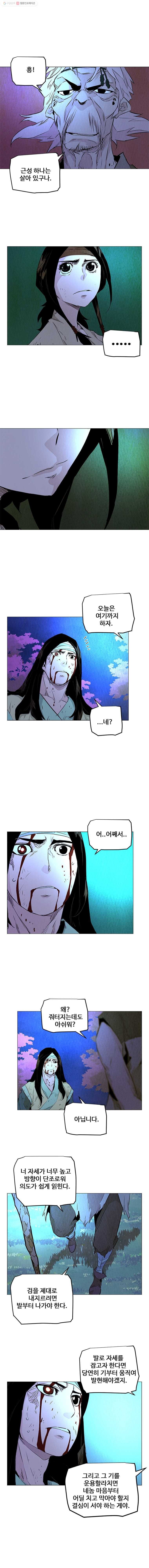 16148773614532.jpeg