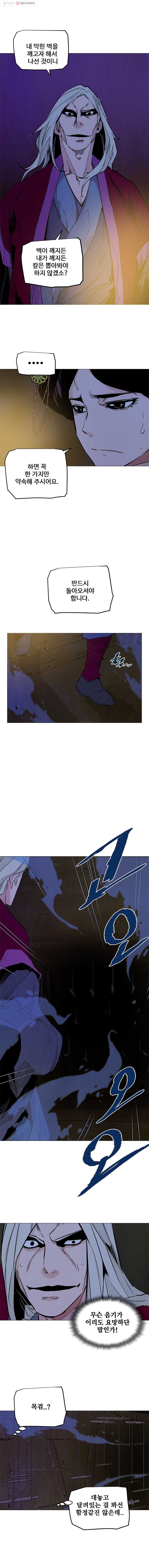 16148773931053.jpeg