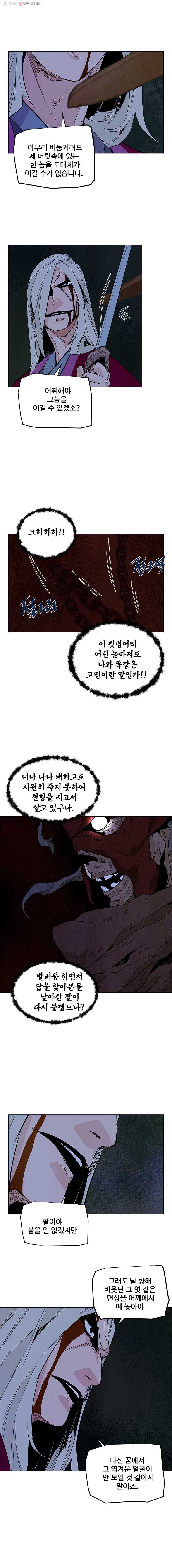 16148774061697.jpeg