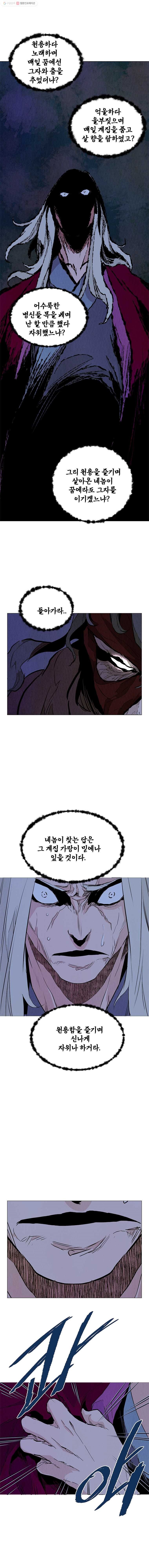 16148774085798.jpeg