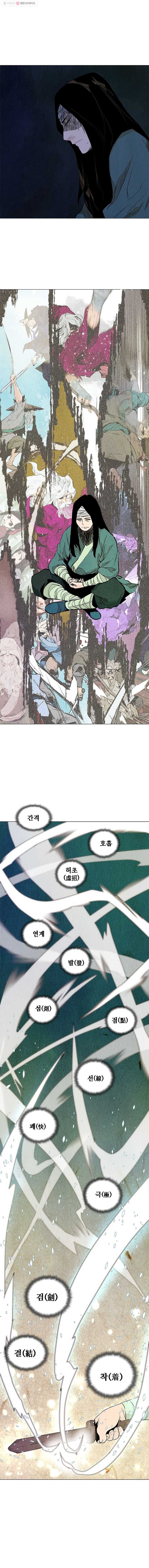 16148774118781.jpeg