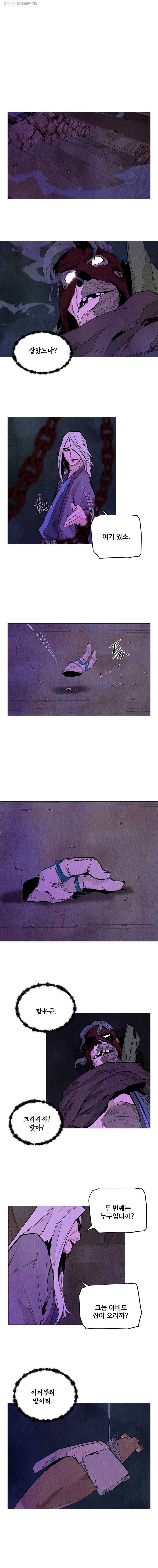 16148774975173.jpeg